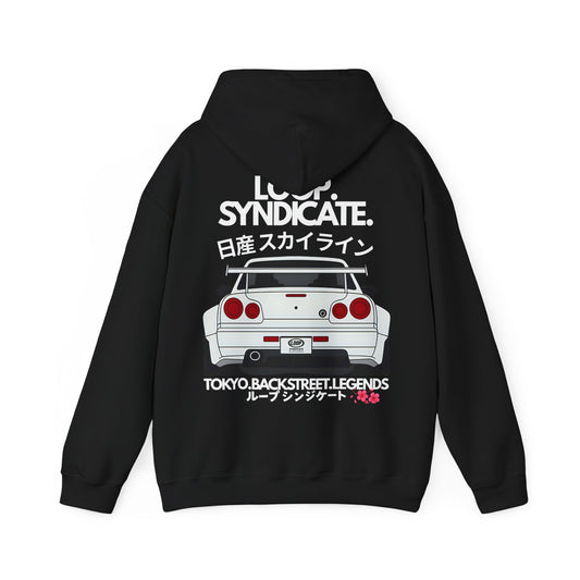 R34 Skyline Streetwear Fleece Hoodie | Loop Syndicate - Loop Syndicate