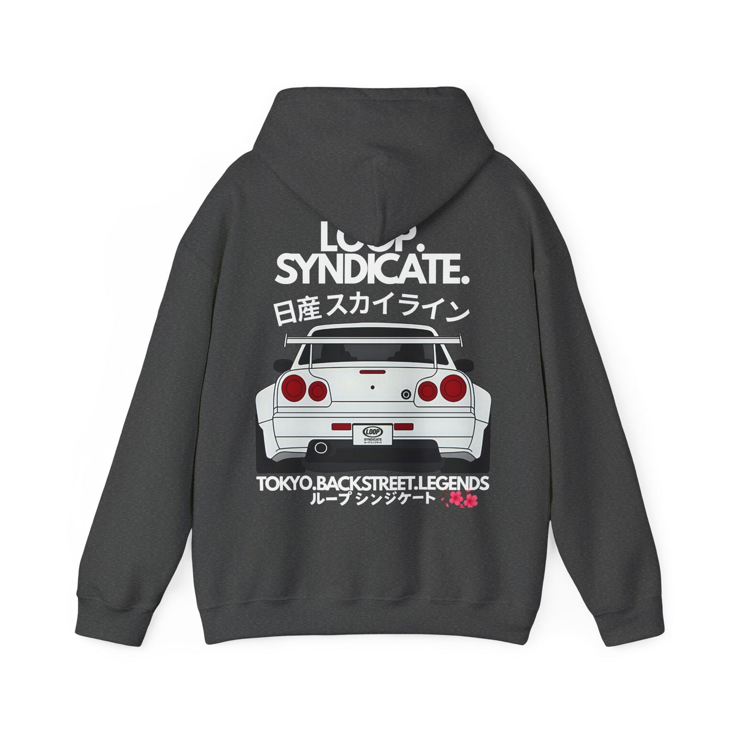 R34 Skyline Streetwear Fleece Hoodie | Loop Syndicate - Loop Syndicate